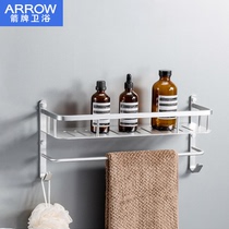 Wrigley bathroom rack double single-story toilet storage rack kitchen rack space aluminum adhesive hook towel rack