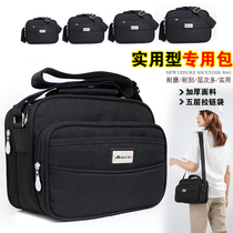 General Style Casual Mens Bag Sails Bag Crosswalk Single Shoulder Bag Slanted Satchel Bag Women Inclined Cross Backpack Collection Bag Business Bag