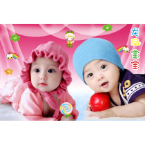 20 doll picture baby picture wall sticker baby poster prenatal education hanging picture Doll Sticker wedding room dragon and phoenix tire portrait