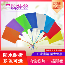 Zhongtong Baishi one meter logistics tag tag tag integrated express cable tie tag buckle plastic logo