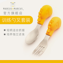 marcus fork spoon baby learning to eat short handle spoon baby training spoon Fork supplementary food spoon stainless steel Childrens tableware