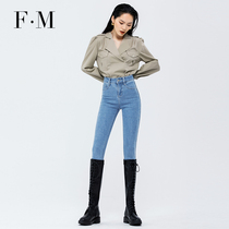  Light blue high waist jeans womens 2021 spring and autumn new elastic thin high tight cropped pants small feet trousers