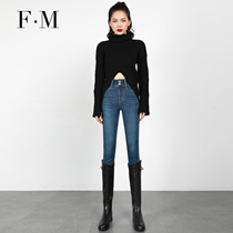 Dark blue high-waisted jeans womens skinny feet ankle-length pants 2021 new high-skinny pencil pants
