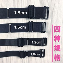 Bra strap Underwear Strap Shoulder Strap Female Joker 2018 New Exposed Sexy Black Summer Accessories Fine Wide