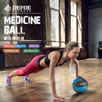 Rubber Elastic Drug Ball Gravity Ball Waist Abdomen Training Private Tutor Balance Ball Fitness Ball Rehabilitation Training Ball Real Heart Ball