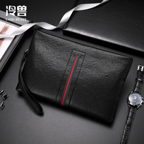 2022 New Hand Grab Bag Men Genuine Leather Leisure Business Mens Handbag Large Capacity Hand Grip Baotou Layer Cow Leather Letters Enveloping