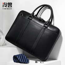 Cold beast leather mens bag business briefcase mens Hand bag horizontal shoulder crossbody cowhide casual computer bag