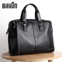 Cold beast leather men handbag bag briefcase business leisure head soft cow leather single shoulder bag bag bag
