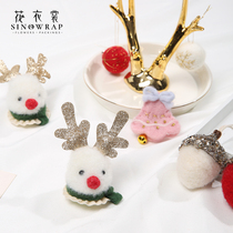 Florin clothes Christmas wool felt accessories Santa Claus bell Oak Pendulum Pieces Christmas Tree Decorative materials