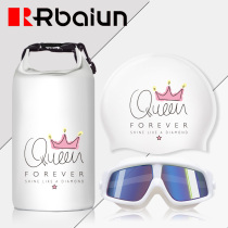 Swimming goggles waterproof and anti-fog HD ladies big frame swimming glasses professional swimming goggles myopia swimming cap set swimming equipment