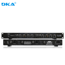 DKA EX-3000 professional high and low intermediate frequency voice optimization actuator Stage performance microphone excitation effect device