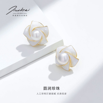 Flowers Earrings Woman Superior Sensation 2023 New Exploits Small CrowdDesign Feel Light And Luxurious Fashion Atmospheric Earrings