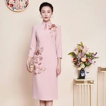 Autumn new pink improved cheongsam wedding happy mother toast clothing gentle temperament can usually wear elegant atmosphere