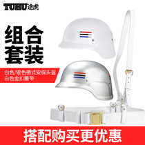Tiger security picket helmet German helmet matching white ceremonial belt riot security helmet belt set