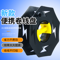 Wire receives artificial wire wire wire wire wire wire wire disc disc disc wire disc wire receiver mobile cable disk wire wire