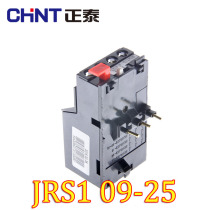 Chint thermal overload relay thermal relay JRS1-09-25 Z 10 ~ 13A thermal relay