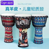 Cega Primary School African drum goatskin tambourine childrens kindergarten special drum beginner 8 10 inch folk drum