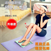 Japan VONMIE massager EMS Aurora pad micro-current foot massage Home portable leg meter