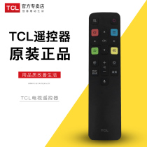 Original TCL TV voice remote control RC801C 43C6 49C6 55C6 65C6 55Q2 65Q2