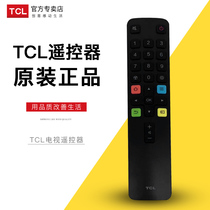 Original TCL TV remote control ARC801L49L2 50L2 55L2 65L2 32P6H 49 55A660U