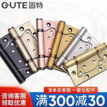 Gooter 304 stainless steel primary-secondary hinge house door bearing silent synthetic leaf loose leaf with notched ball letter hinge