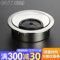 Good computer office desk hole through the line hole cover 50MM desk surface through the trace box outlet hole cover