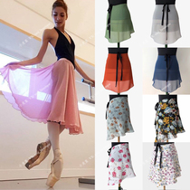 Booking-French PJP handmade ballet lace-up skirt rehearsal 360 large skirt Chiffon mesh skirt