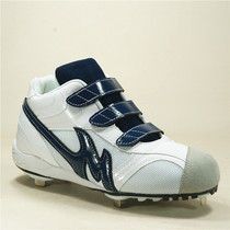 Baseball shoes steel spikes factory custom direct sales blue and white mesh breathable velcro pitcher