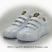 Baseball shoes Softball shoes coach shoes light flat bottom 3D bottom into the United States factory direct sale Velcro All White