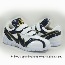 Baseball shoes Softball shoes Coach shoes Chengmei factory direct sales flat bottom 3D soles Velcro Dark Blue White