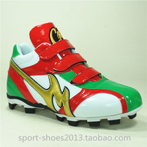 Baseball shoes rubber nails professional baseball and softball game shoes factory custom direct sale red white and green gold edge color