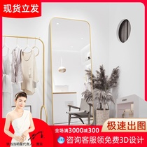 Mirror barbershop Net celebrity womens clothing store Simple modern thin full-length mirror clothing store Korean style floor-to-ceiling fitting mirror