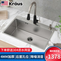 American kraus kitchen handmade sink single tank 304 stainless steel sink table dish sink sink ckht