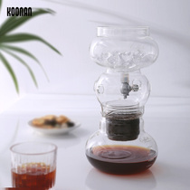 Koonan Cold Brew Coffee Pot Household Glass Ice Drop Coffee Pot Extraction Teapot Ice Brew coffee machine Drip pot Commercial