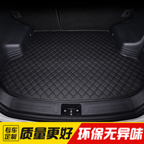 Honda CRV Civic XRV Accord Bin Zhihao Shadow Crown Road Lingpai Fit Car trunk pad Special tail box pad