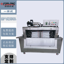 Fully automatic integrated steam shrink machine label steam heat shrink packaging machine glass beverage plastic bottle shrink label machine