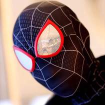 Spider-Man headgear Eyes Movable childrens male cos Miles Ordinary Hearts The Same Headgear Adults Play Masks