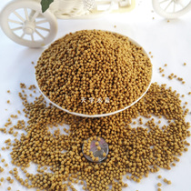 Huzi catfish feed pond fish feed floating grass carp carp carp crucian carp big head white silver carp feed small particles fresh water