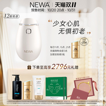 NEWA Israel home RF beauty equipment lifting and tightening CLASSIC ll