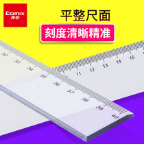 Uniform scale ruler ruler 40cm Student ruler drawing transparent ruler Precision scale ruler plastic ruler 203040cm Multi-specification student stationery drawing drawing tool B3252