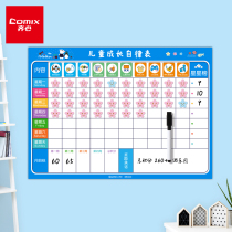 Together childrens growth self-discipline table good habits to develop behavior punch-in schedule Primary School students record time management work and rest board kindergarten points reward stickers life learning magnetic wall stickers
