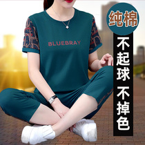 Pure Cotton Sports Suit Women Summer 2021 New Big Code Loose Casual Wear Middle-aged Mom Short Sleeve Two Sets
