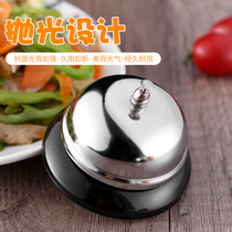 The restaurant Bell the kitchen called the Bell the call bell the bar the bell the bell the bell the bell the bell.