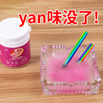 Sand ash ash cleaner deodorant indoor smoke odor artifact ashtray Smoke Smoke Smoke air fresh