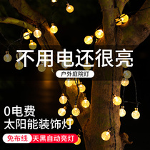 Solar decorative lights outdoor waterproof star light string flashing lights with led colorful string lights garden villa garden lights