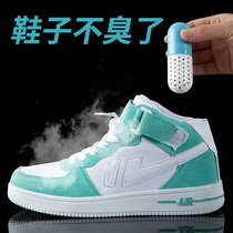 Sneakers deodorant capsule activated carbon dehumidification moisture-absorbing shoes desiccant shoes odor to shoes odor deodorant artifact