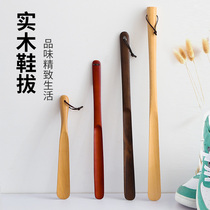 Shoot long handle home shoe long handle shoes shoes shoes shoes shoes shoes wear artifact