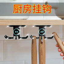 Kitchen under rotating adhesive hook storage rack creative sticky hook no trace-free perforated wall Wall wall rack type storage strong adhesive