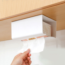 Paper box home living room creative tissue box no trace-free punch wall hanging wall paper towel storage box kitchen paper box