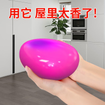 Air freshener toilet deodorant bedroom toilet aromatherapy lasting fragrance solid odor removing artifact aromatherapy